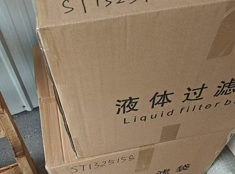 První spolupráce s mongolským klientem